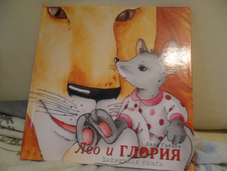 Наша игровая)))Огромное пополнение!!!!!!!!!!!Очень много!!!