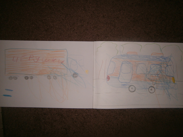 bbad84dcbf3179bc8d2868dd53d9cc87.jpg