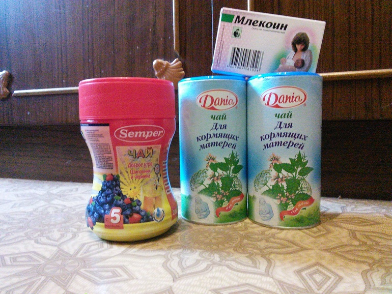 Чай для кормящих мам Dania 2 банки