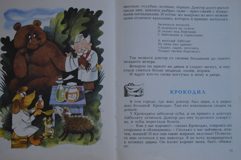 b3af4bac55babc3af9ad26bc3045eb85.jpg