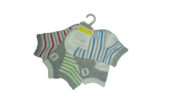 Одежда PRIMARK EARLY DAYS, REBEL, PRENATAL, SFERA ДЛЯ МАЛЬЧИКОВ ДО 24 МЕСЯЦЕВ:)!