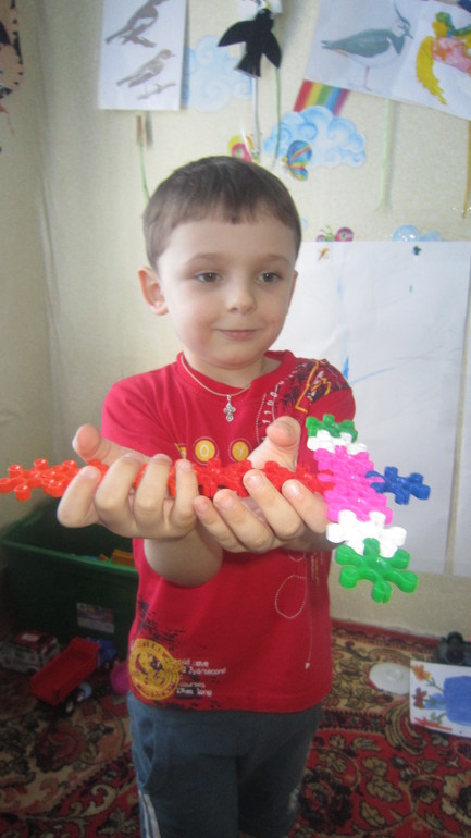 Отчёт