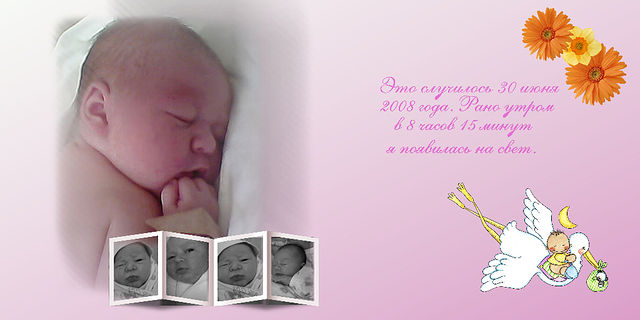 ad95605bb5ab0e742f23a1a3c155480b.jpg