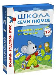 наши хотелки (Книги)