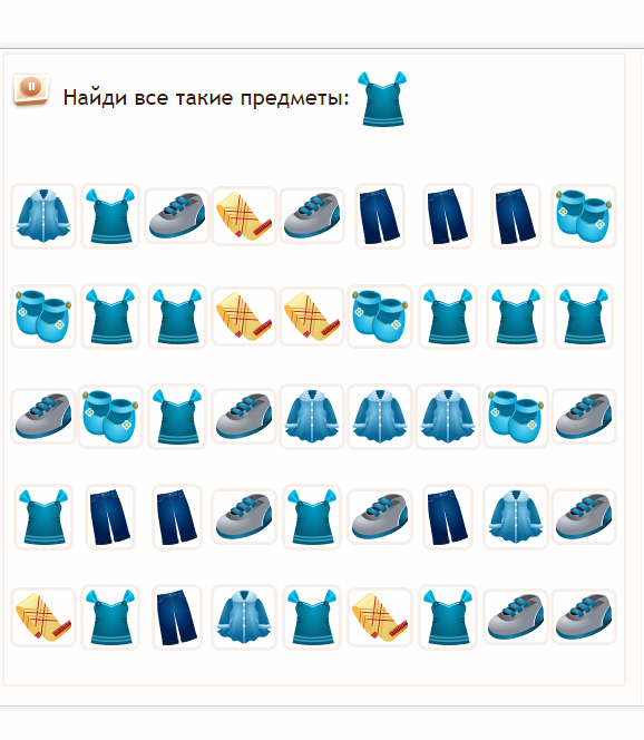 Цветные корректурные пробы для дошкольников (развиваем внимание ...