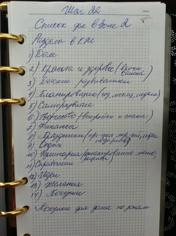 73.22