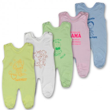 Ползунки на кнопках