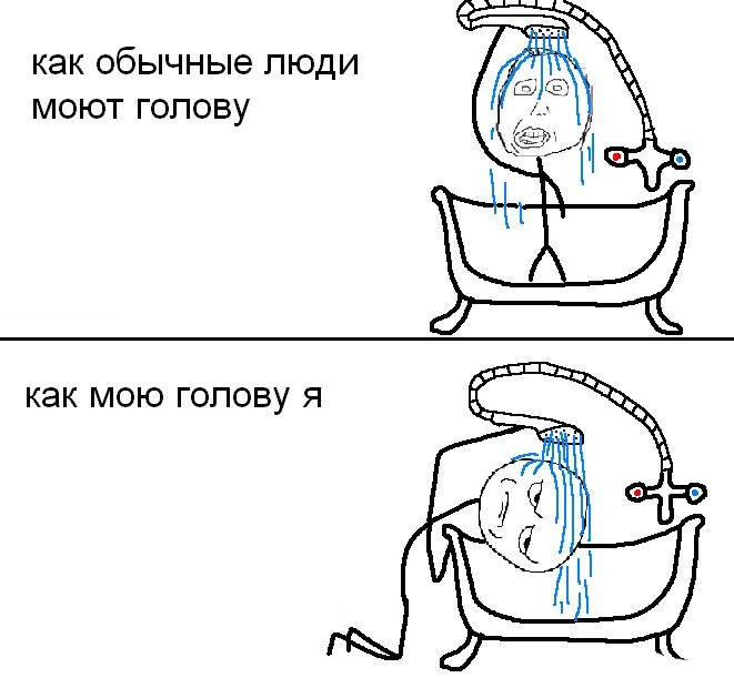 Мамы грудничков, узнаёте себя? Лично я - да!