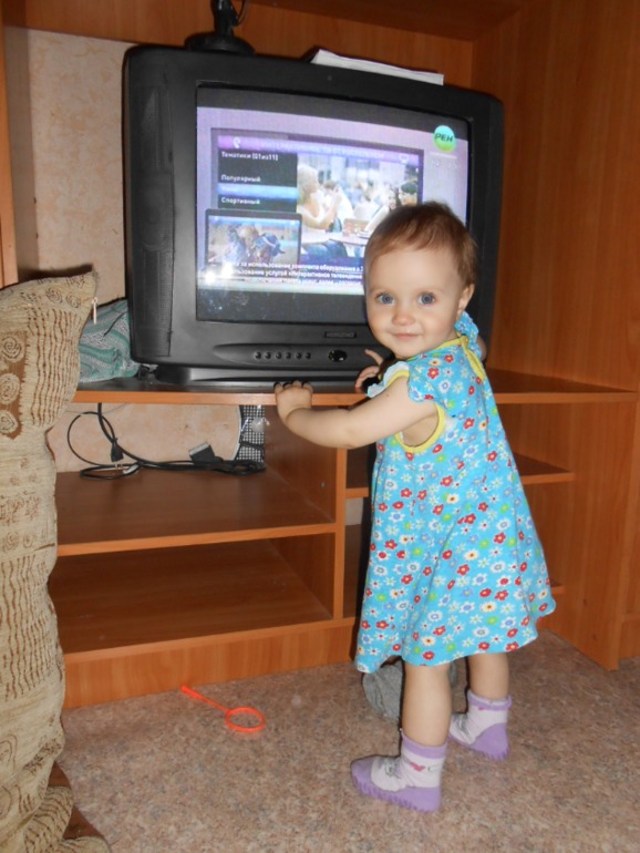 11 месяцев