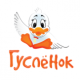 Гуслёнок Творческая-Мастерская