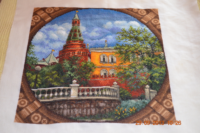 4 месяца трудов