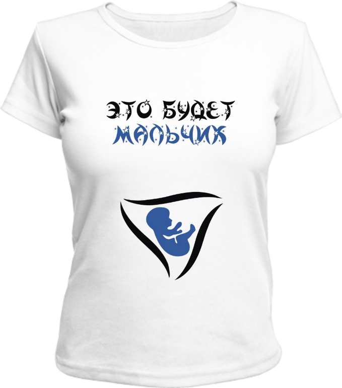 C*L*O*U*D*B*E*R*R*Y - С улыбкой по жизни. Детская одежда. Москва и регионы.