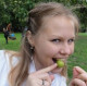 Мария