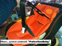 Авторемни удлиненные 