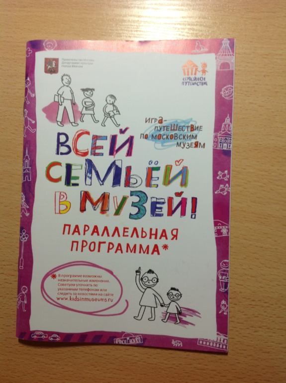 9654f8ba3887effb59dea18cbe73d9d9.jpg