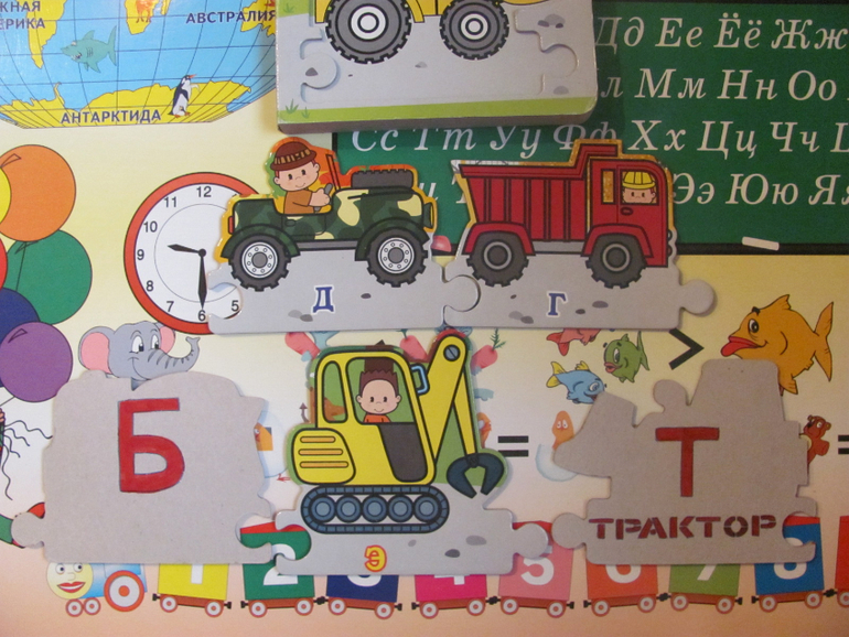 Наклейки в нашей детской жизни