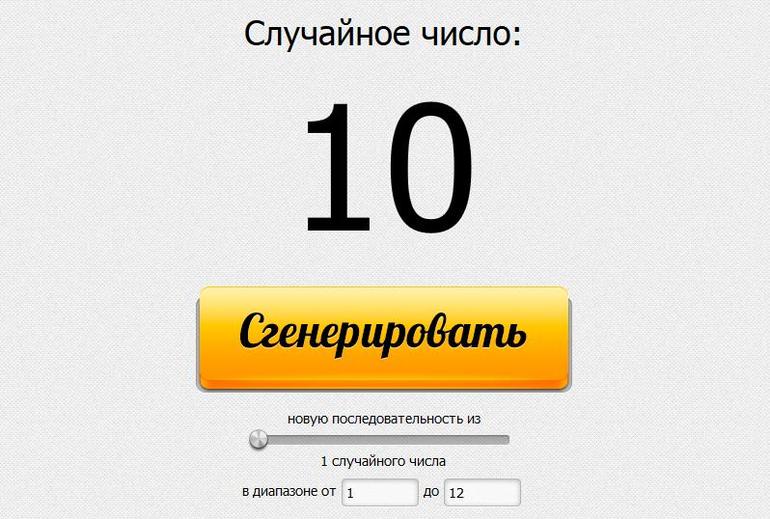 Расхомячила и я своего хомяка!) 27 ноября