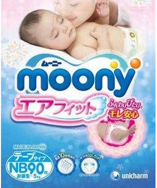 Moony подгузники для новорожденных NB (до 5 кг), 90 шт.