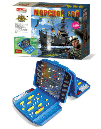 Морской бой (Стел)