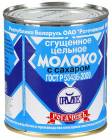 Молоко сгущеное г. Рогачев, ГОСТ 380 гр.