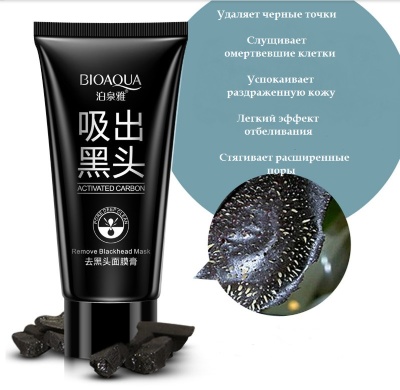 Черная маска BioAqua 60г