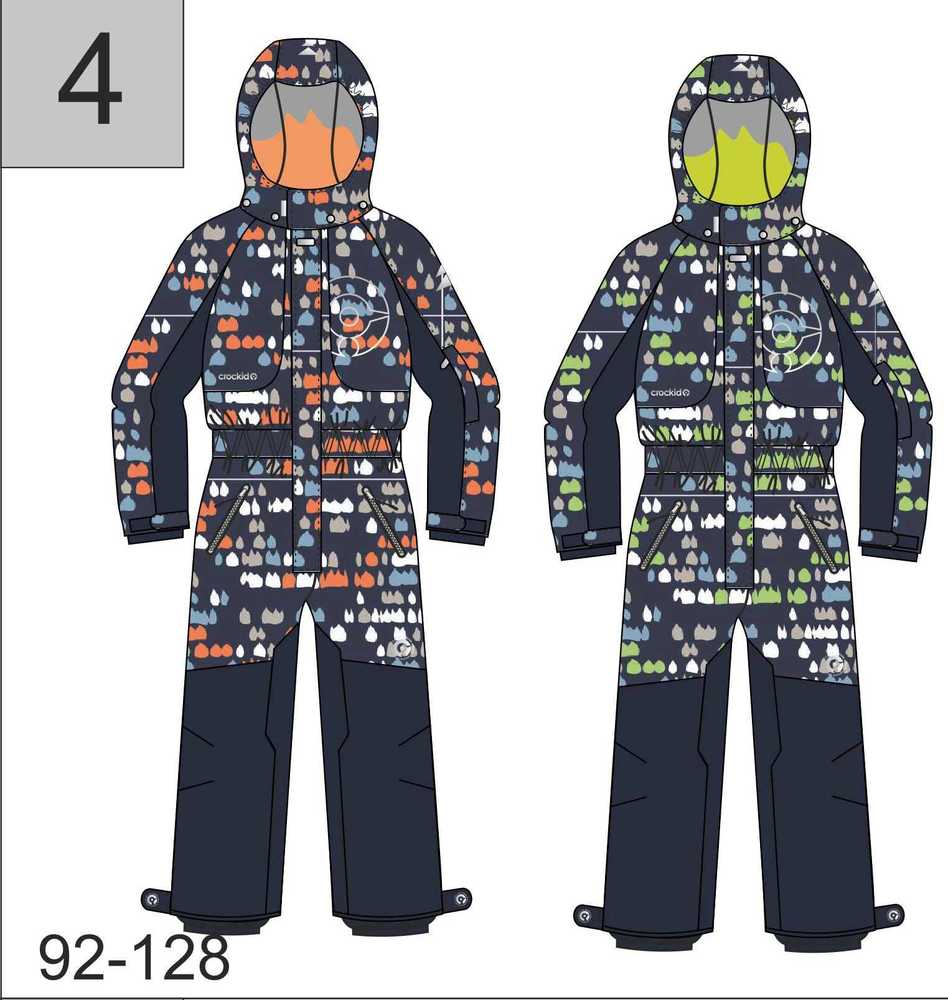 КОМБИНЕЗОН ЗИМНИЙ ДЛЯ МАЛЬЧИКА МЕМБРАНА КРОКИД цвет зеленый
