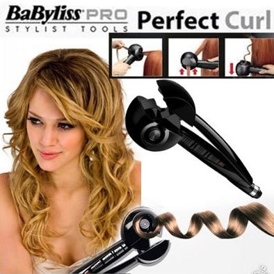 Плойка BaByliss PRO