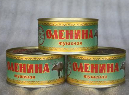 Оленина тушенка. Тушенка оленина. Тушенка из Северного оленя. Тушенка из оленины.