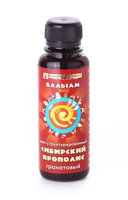 Гранатовый бальзам 