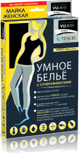 Майка женская УМНОЕ БЕЛЬЁ Vulkan Termo.