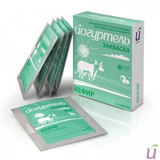 Закваска Кефир Йогуртель (1 упаковка=5 пакетиков=15 литров)