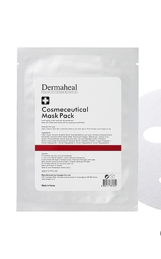 Cosmeceutical Mask Pack - Маска индивидуальная интенсивная