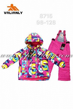 ЗИМНИЙ комплект Valianly