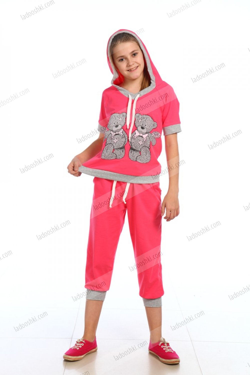 КОМПЛЕКТ "ДОМАШНИЙ"