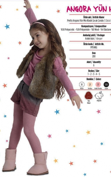 Колготки ANGORA 200 DEN PNT