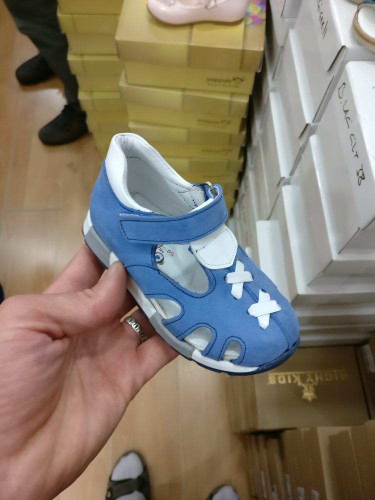 Сандали
