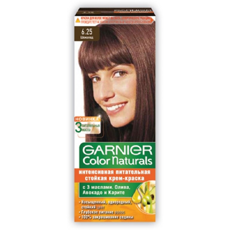 Крем-краска для волос Garnier Color naturals (Гараньер колор