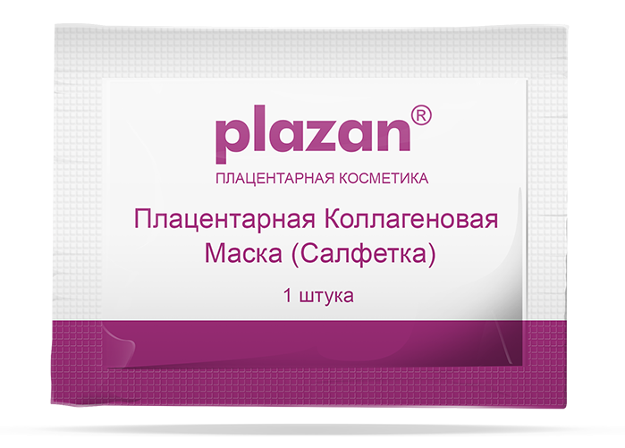 Плацентарная коллагеновая маска-салфетка Plazan 1 шт
