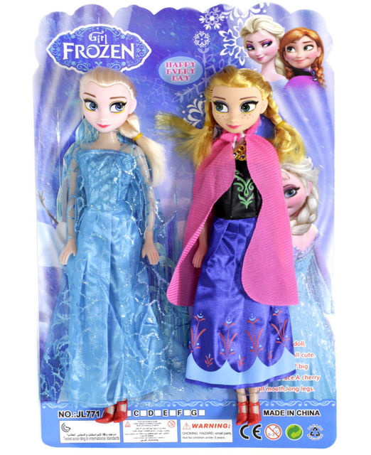 Набор кукол "Girl Frozen" (2шт.)