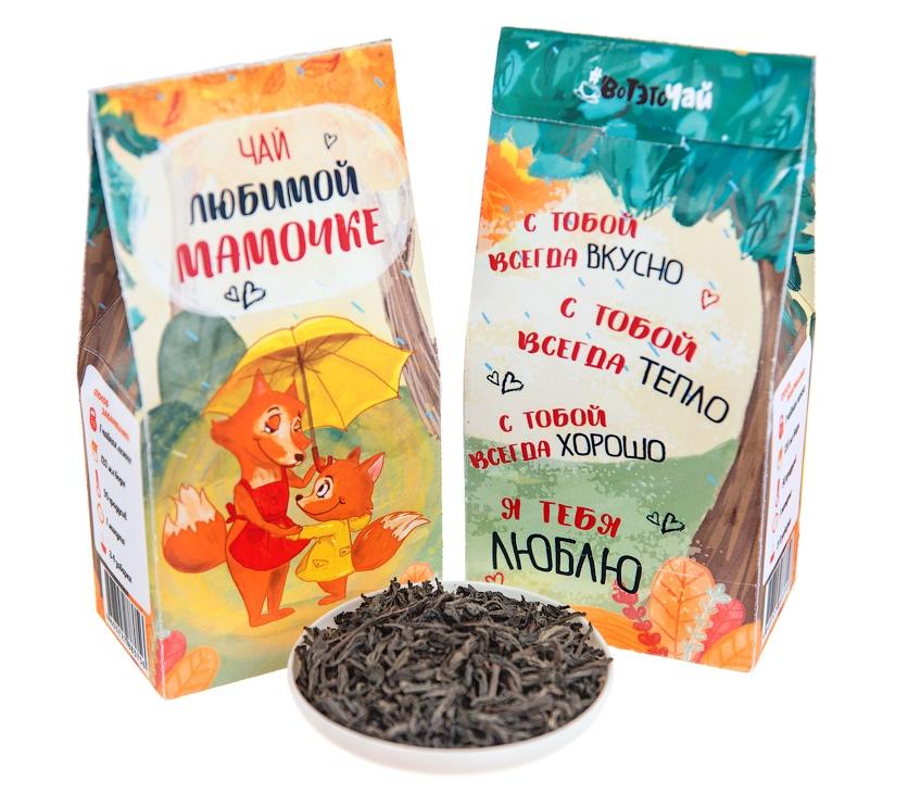 Чай Любимой мамочке