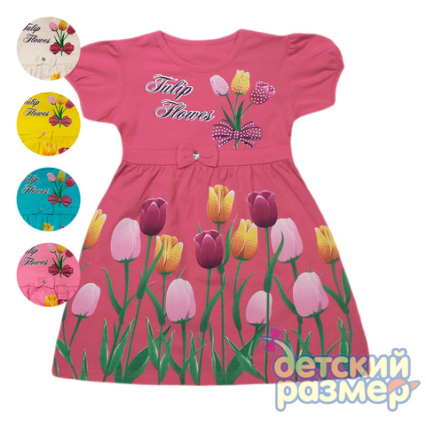 Трикотаж.платье Весенние тюльпаны (ярко розовый, 116,122,128