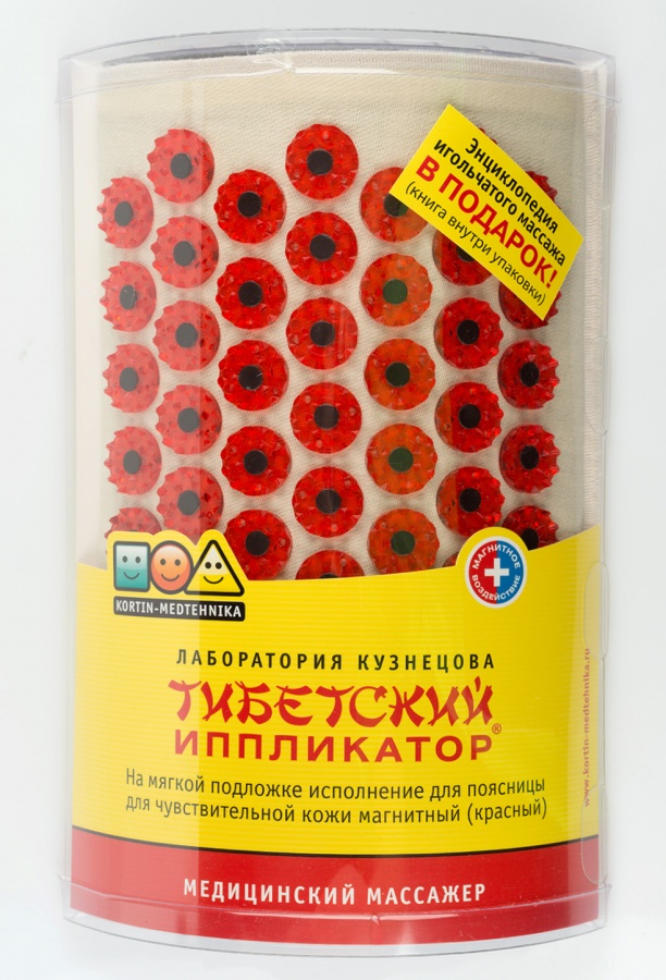 мягкий валик для поясницы красный