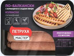 Колбаски по Балкански 2,4кг (4 лотка)