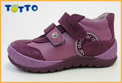 Тотто-профилактическая ортопедия