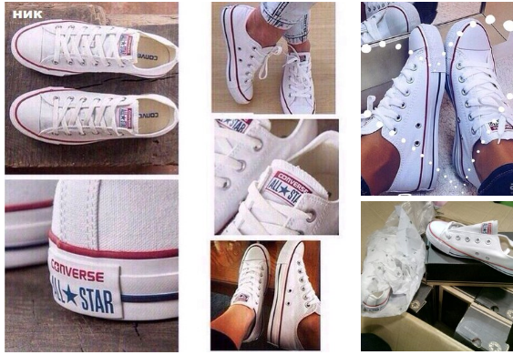 Converse. Конверсы. Отличная копия!