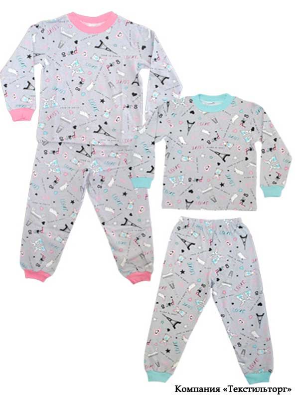 Пижама детская с начесом 3-7. Акция!