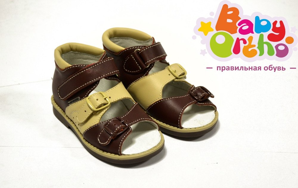 Модель №1 Егорка