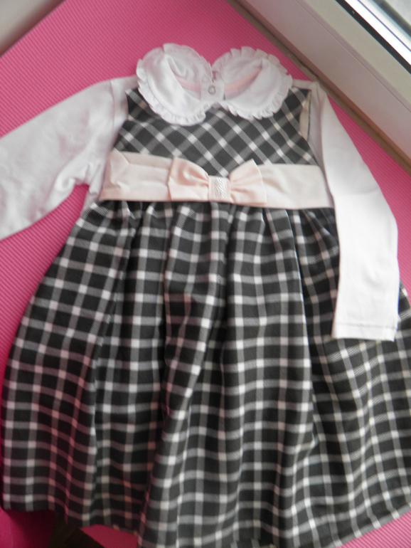 Комплект 98 рр