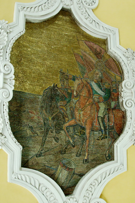 Половина маршрута