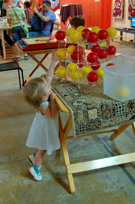 CUBEART